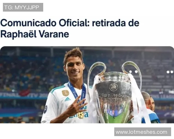 于帕索要1700万欧元签字费拜仁态度坚决不愿满足