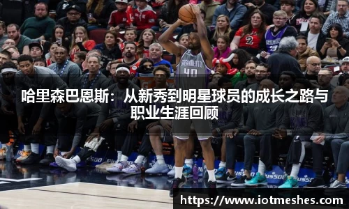 必威BETWAY官方网站