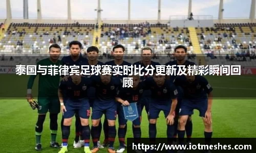 必威BETWAY