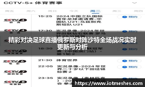 必威BETWAY