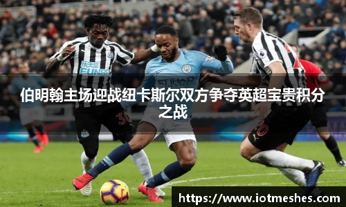必威BETWAY官方网站