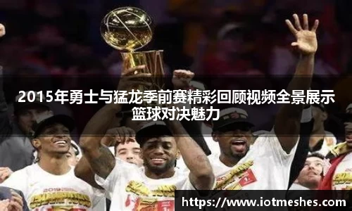 必威BETWAY官方网站