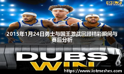 必威BETWAY