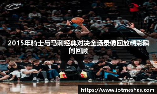 必威BETWAY官方网站