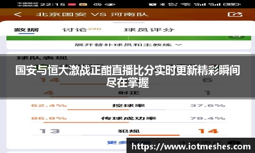 必威BETWAY