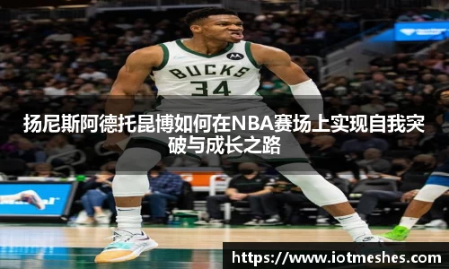 必威BETWAY西汉姆联