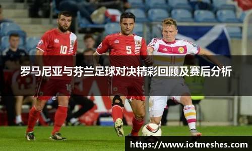 必威BETWAY西汉姆联