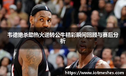必威BETWAY官方网站