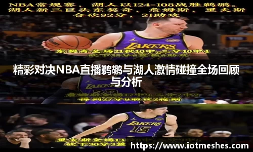 必威BETWAY官方网站
