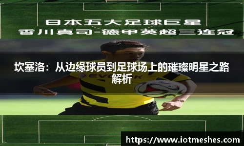 必威BETWAY官方网站