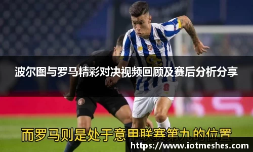 必威BETWAY