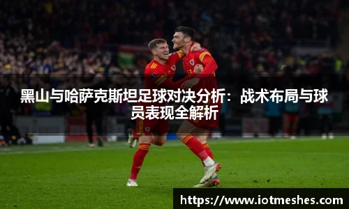 必威BETWAY官方网站