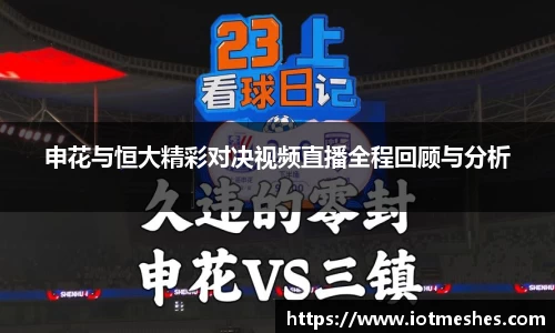 必威BETWAY官方网站