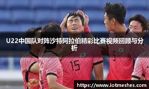 必威BETWAY
