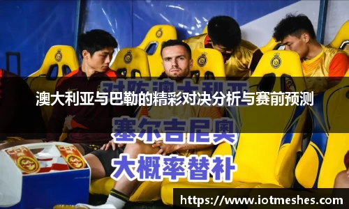 必威BETWAY