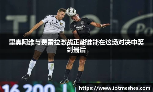 必威BETWAY官方网站