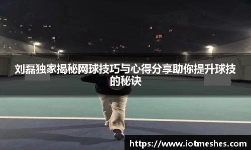 必威BETWAY官方网站
