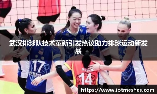必威BETWAY西汉姆联