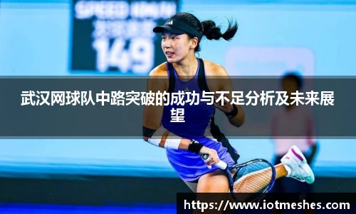 必威BETWAY西汉姆联