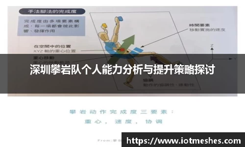 必威