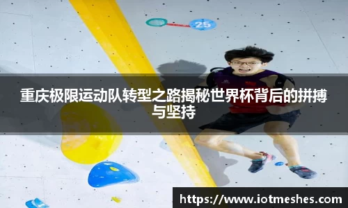 必威BETWAY