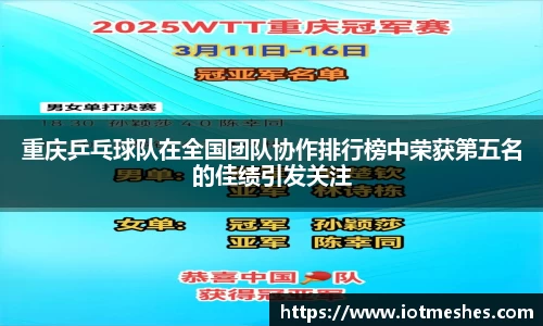 必威BETWAY西汉姆联