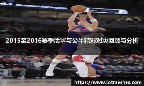 必威BETWAY