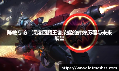 必威