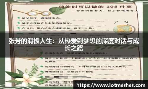 必威BETWAY西汉姆联