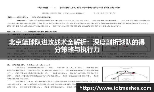 必威BETWAY官方网站
