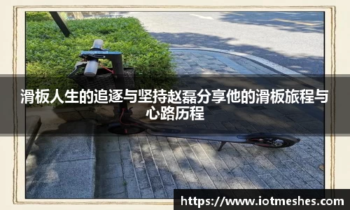 必威BETWAY官方网站