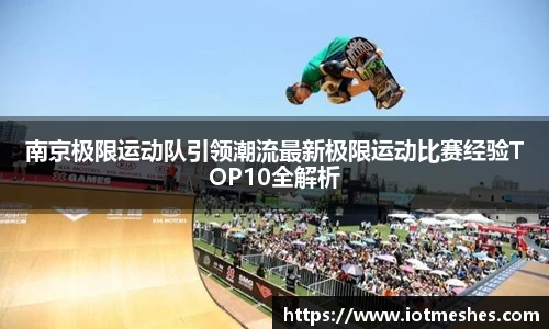 必威BETWAY