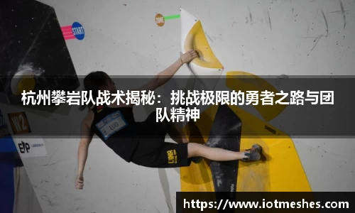 必威BETWAY