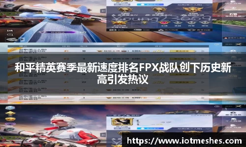 必威BETWAY西汉姆联