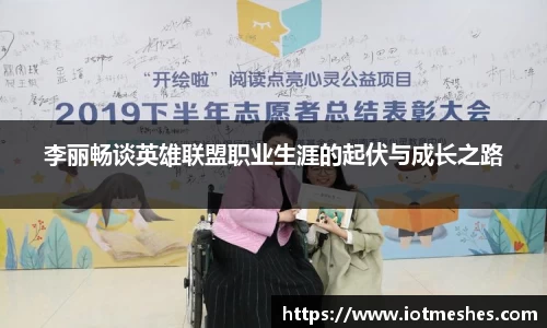 必威BETWAY西汉姆联
