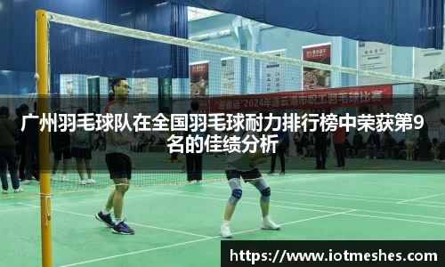 必威BETWAY