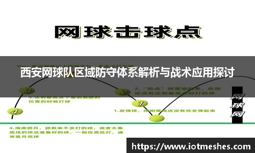 必威BETWAY官方网站
