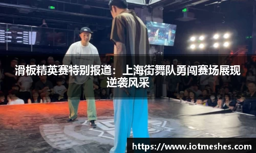 必威BETWAY