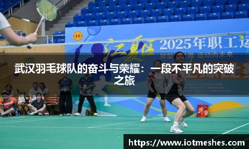 必威BETWAY官方网站
