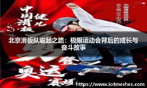 必威