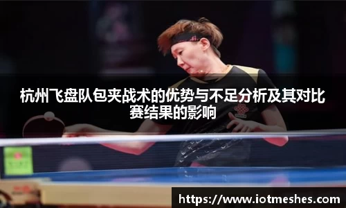 必威BETWAY西汉姆联