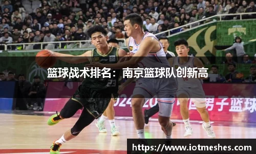 必威BETWAY官方网站