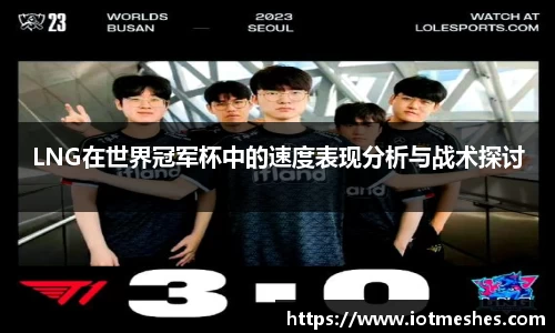 必威BETWAY西汉姆联