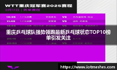 必威BETWAY官方网站