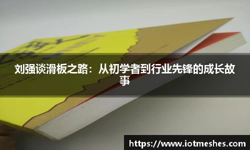必威BETWAY西汉姆联