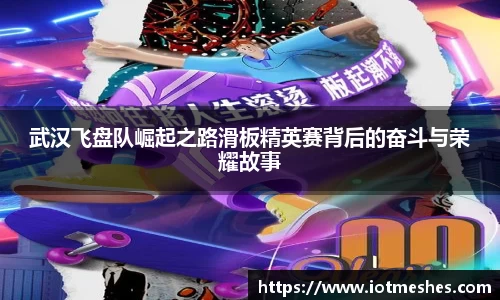 必威