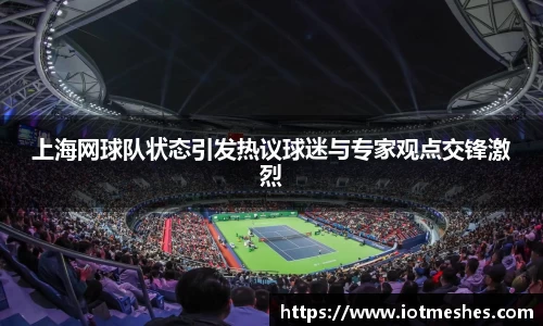必威BETWAY官方网站
