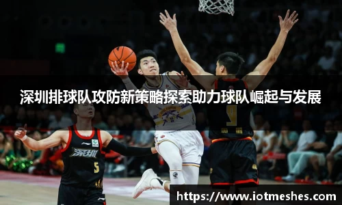 必威BETWAY