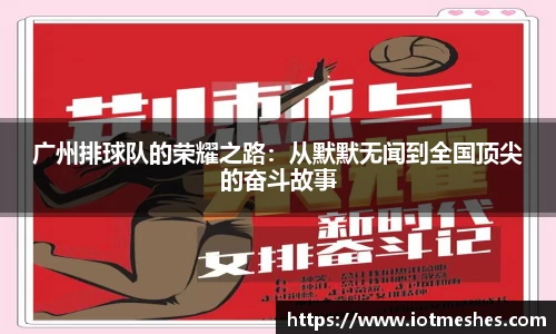 必威BETWAY官方网站