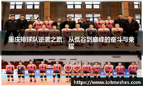 必威BETWAY